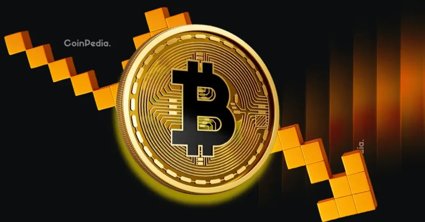 Coinpedia - Fintech & Cryptocurreny News Media