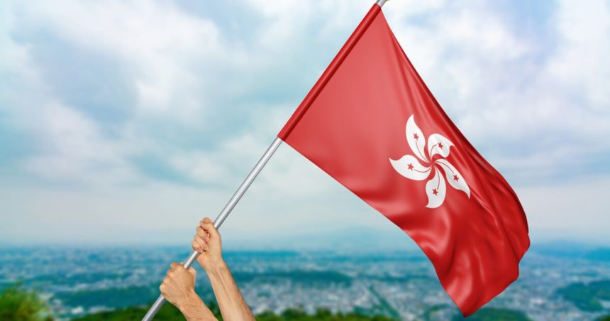 HKMA Schedules HK$1.2B Exchange Fund Notes Tender for February 20