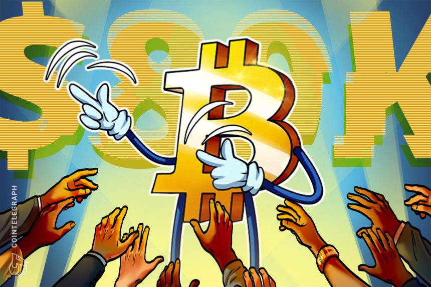 Cointelegraph
