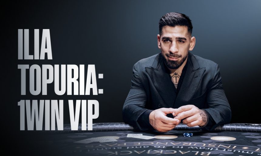 Crypto Platform 1win Welcomes Ilia Topuria As The 1win VIP Community Member